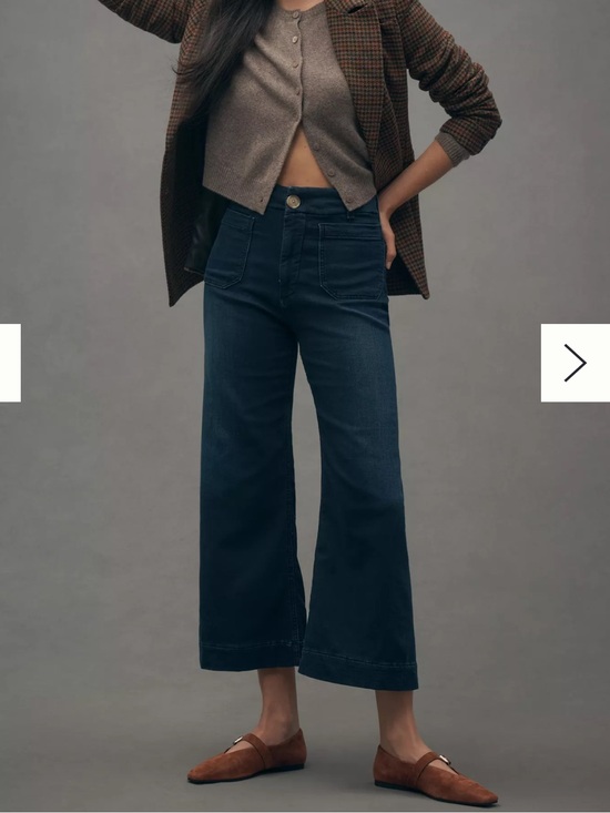 Maeve Denim - Maeve Anthropologie High Rise Flare Bell Bottom Jeans Size 25P